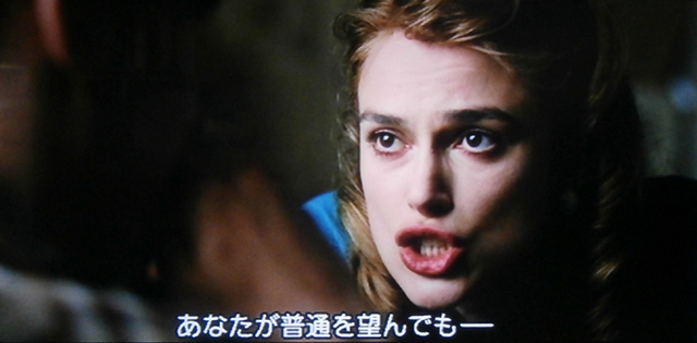 イミテーションゲーム普通じ.jpg