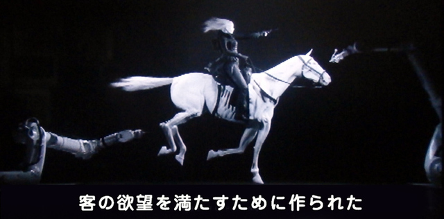 ウエストワールド欲望を満た.jpg