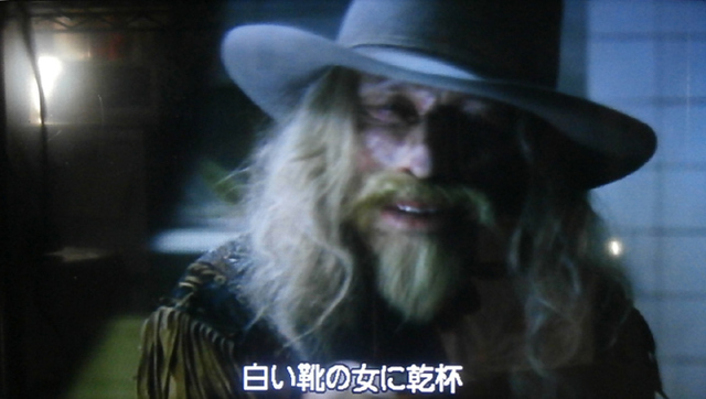 ウエストワールド白い靴の女.jpg