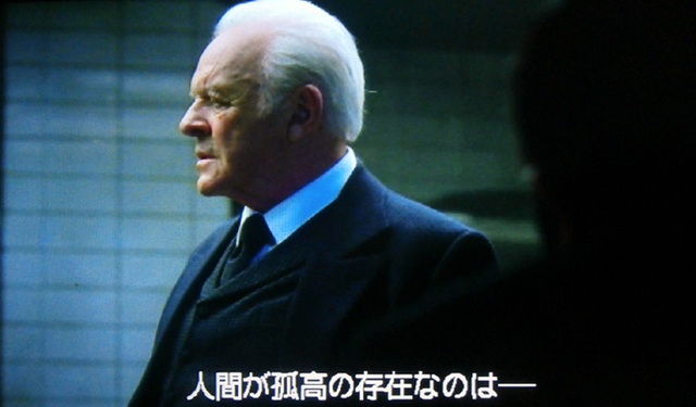ウエストワールド人間孤高な.jpg