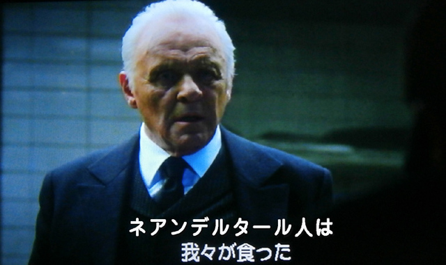 WESTWORLDネアンデ.jpg