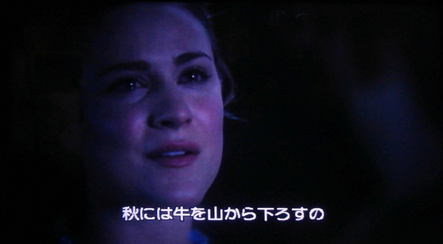 ウエストワールド人には道が.jpg