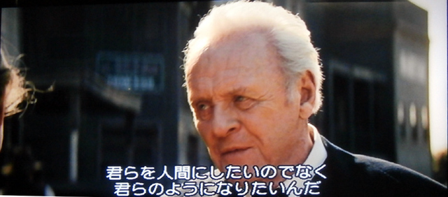 ウエストワールド君らになり.jpg