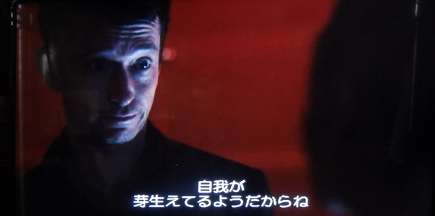 ウエストワールド自我が芽生.jpg