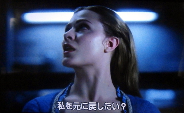 WESTWORLD私を元に戻したい.jpg