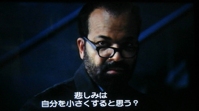 WESTWORLD自分を小さくする.jpg