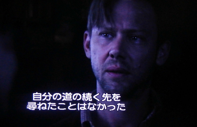 ウエストワールド若いウイリ.jpg