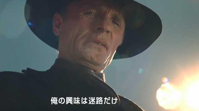 ウエストワールドエドハリス.jpg
