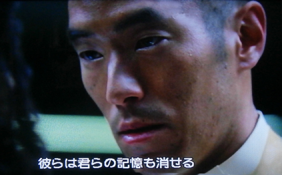ウエストワールド修理人.jpg