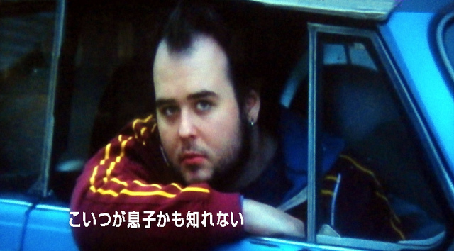 ブロークンフラワーズ息子か.jpg