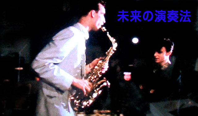 パーマネントバカンスサック.jpg