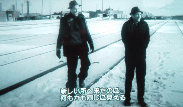 ストレンジャー同じに見える.jpg