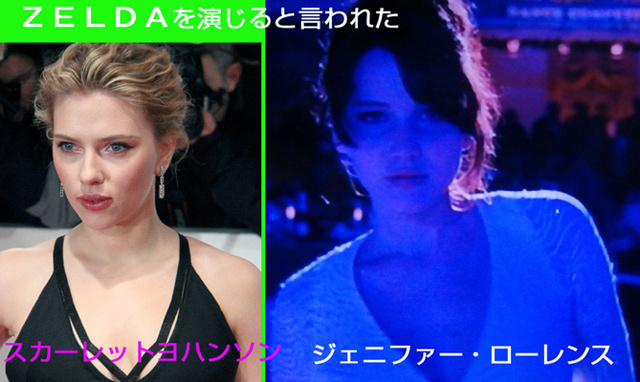 ヨハンソンとローレンス.jpg