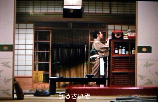 彼岸花うるさいぞ.jpg