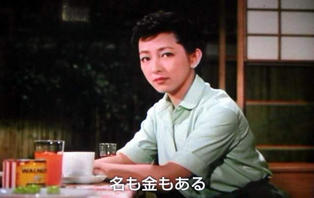 彼岸花名も金もある.jpg
