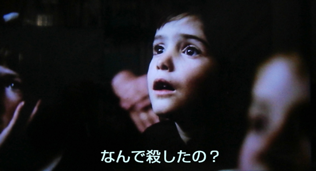 ミツバチのささやきなんで殺.jpg