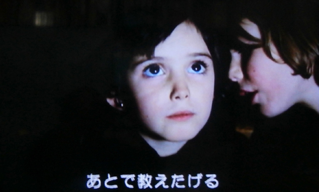 ミツバチのささやき後で教え.jpg