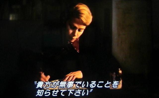 ミツバチのささやき無事で.jpg