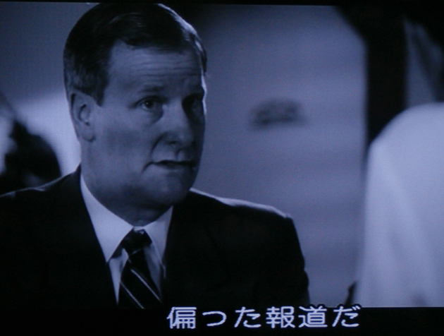 Goodnight-Goodluckダニエル.jpg