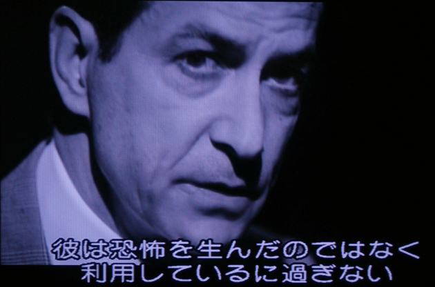 Goodnight-Goodluckマロー恐.jpg