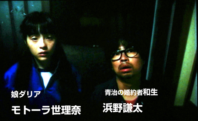 おいしい家族健太親子.jpg