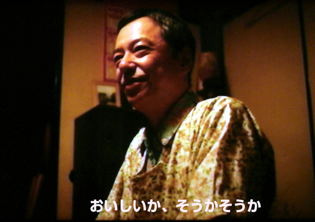 おいしい家族板尾創路.jpg