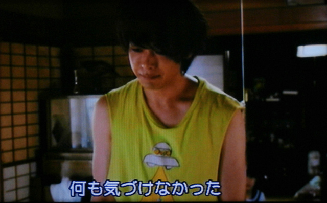 台風家族中村倫也.jpg