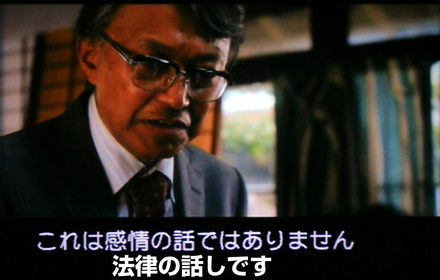 台風家族感情の話し.jpg