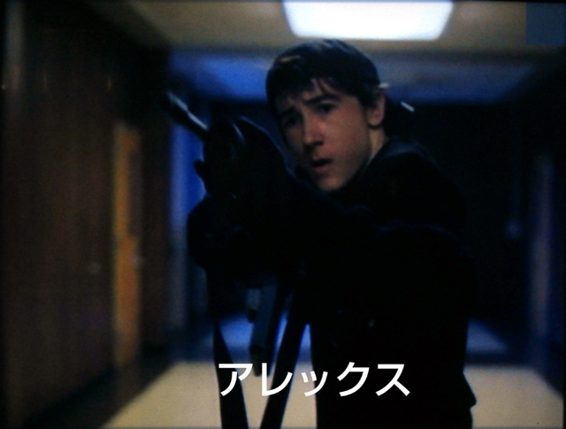 エレファントアレックス.jpg