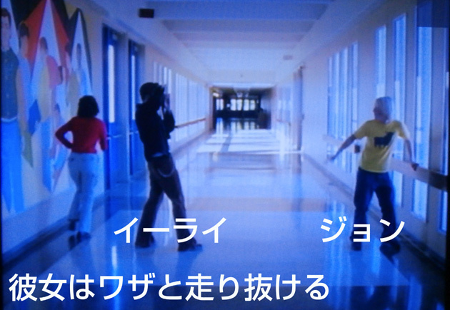 エレファント交差する3人.jpg