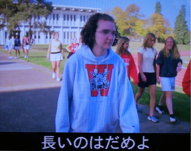 エレファントブスの象徴.jpg