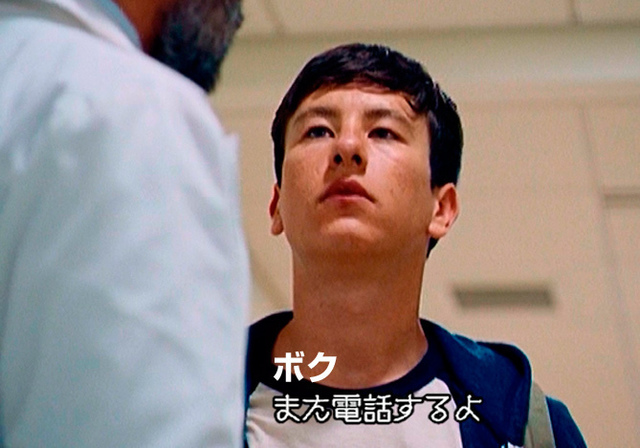 聖なる鹿殺しボク.jpg