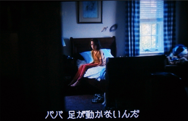 聖なる鹿殺し足が動かないん.jpg