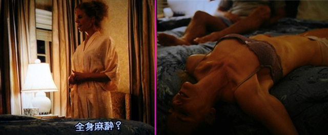 聖なる鹿殺し全身麻酔.jpg