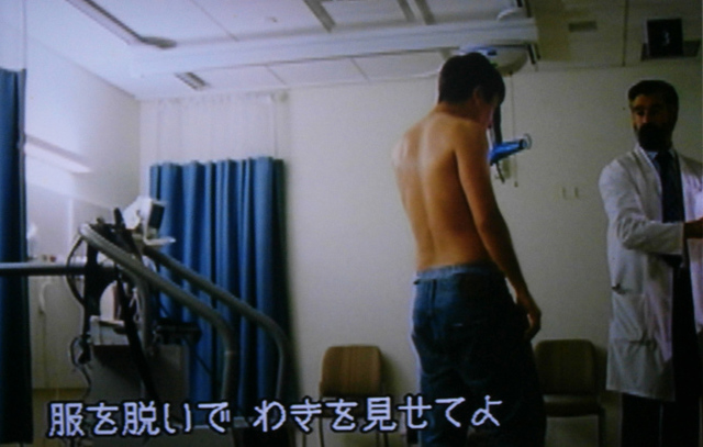 聖なる鹿殺しワキ.jpg