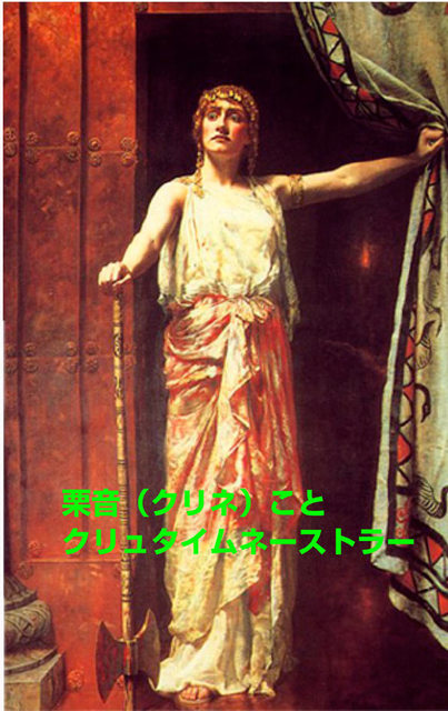 栗.jpg