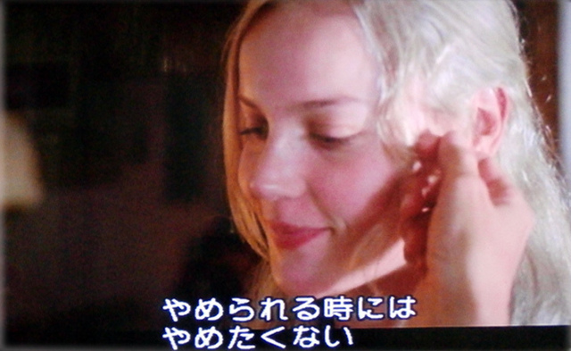 CANDY止めたくない.jpg