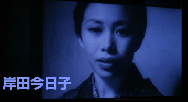 破戒岸田今日子.jpg