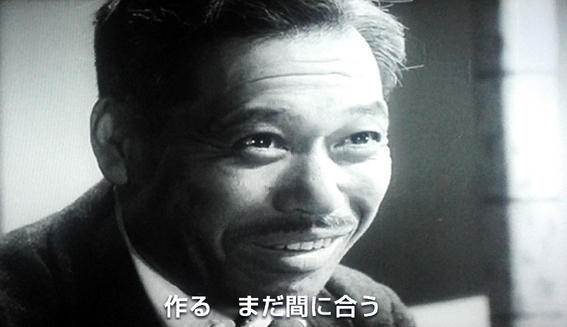黒澤明監督『生きる』: 大阪広告代理店マンのシネマ映画