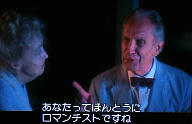 八月の鯨ロマンチストです.jpg