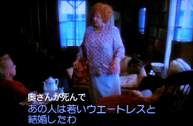 八月の鯨奥さん死んで若いウ.jpg