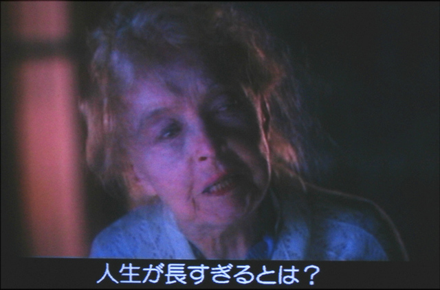 八月の鯨E人生は長すぎると.jpg
